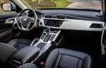 Geely NL-3 2016 года